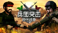 这款“极简RTS”登录主机啦！手柄也能畅快指点