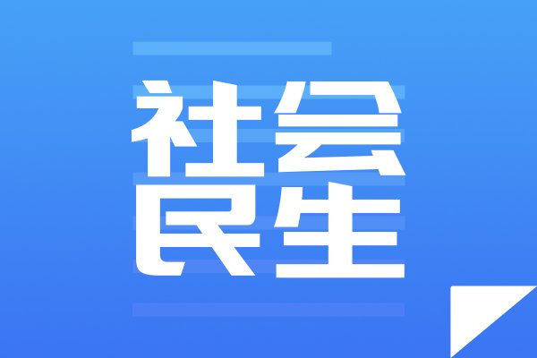 开yun体育网孩子好风尚的养成必须从小作念起-开云集团「中国」Kaiyun·官方网站